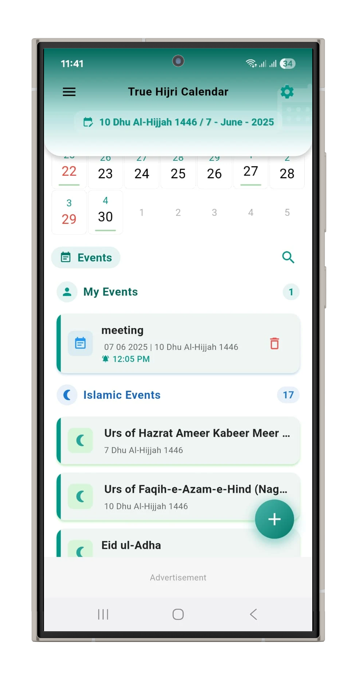 Hijri Calendar – Your Islamic Date Companion screenshot